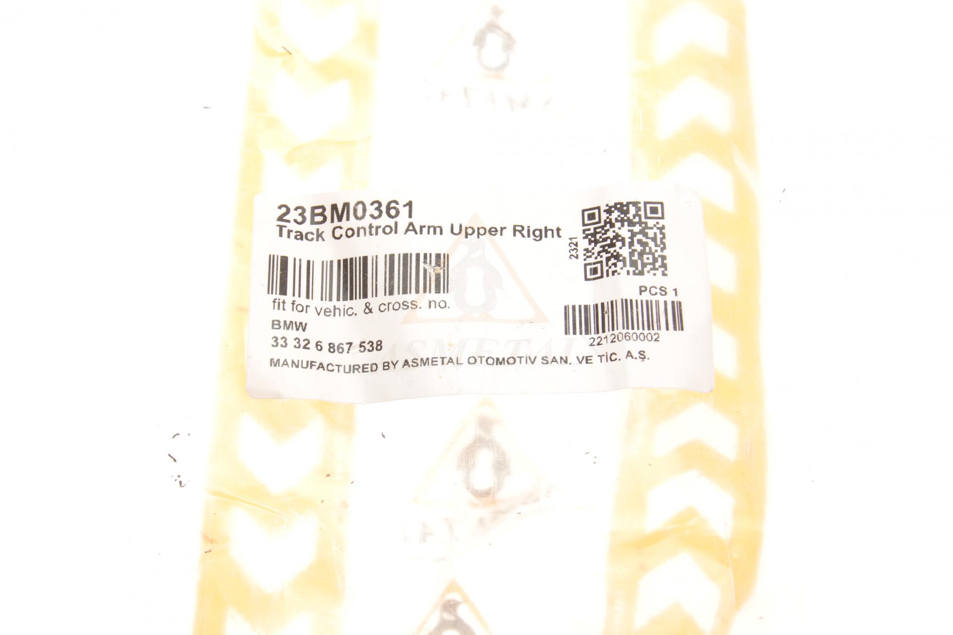 23BM0361 AS METAL